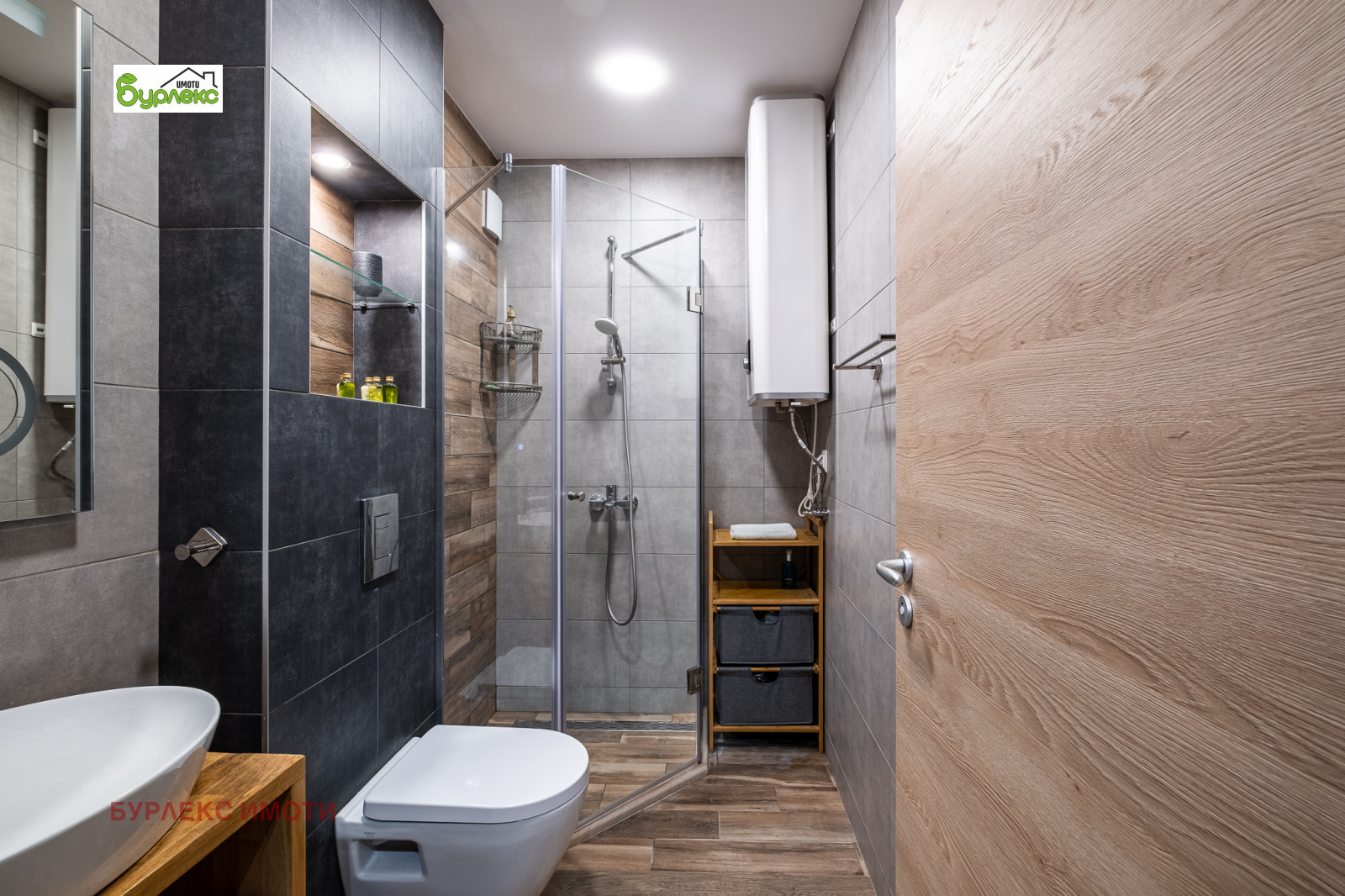 ������� 1-����� | Imot.bg � ����������� 10