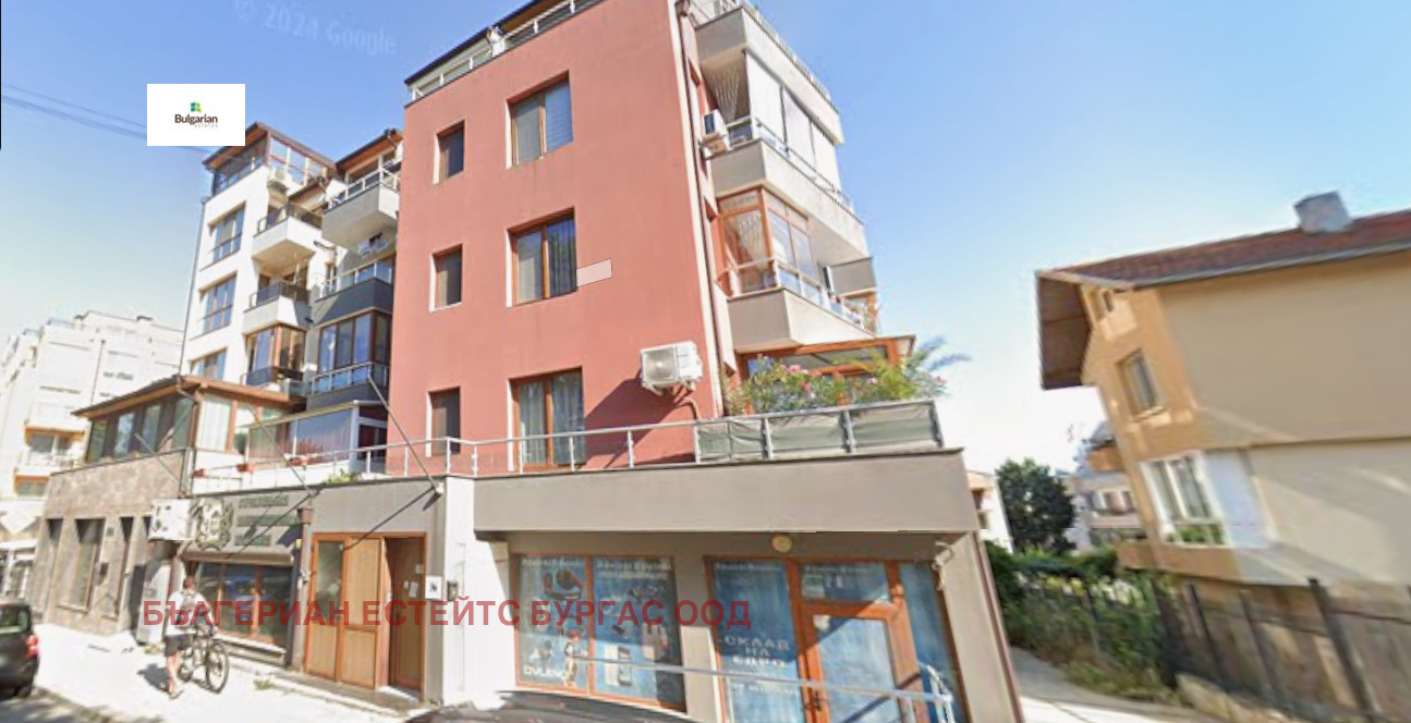 ������� 2-����� | Imot.bg � ����������� 1