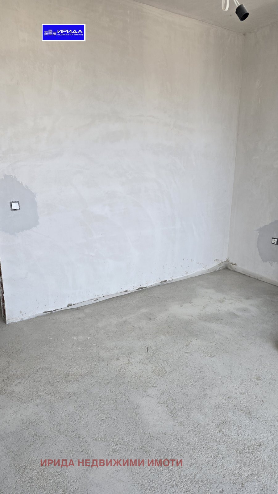 Продава 3-СТАЕН | Imot.bg — изображение 5