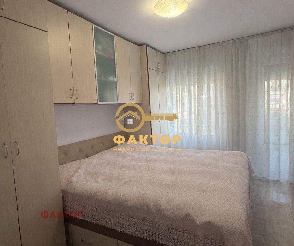 ������� 3-����� | Imot.bg � ����������� 6