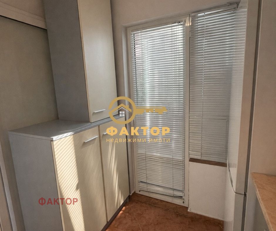 ������� 3-����� | Imot.bg � ����������� 11