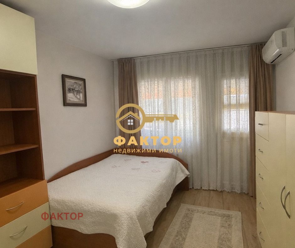 ������� 3-����� | Imot.bg � ����������� 8