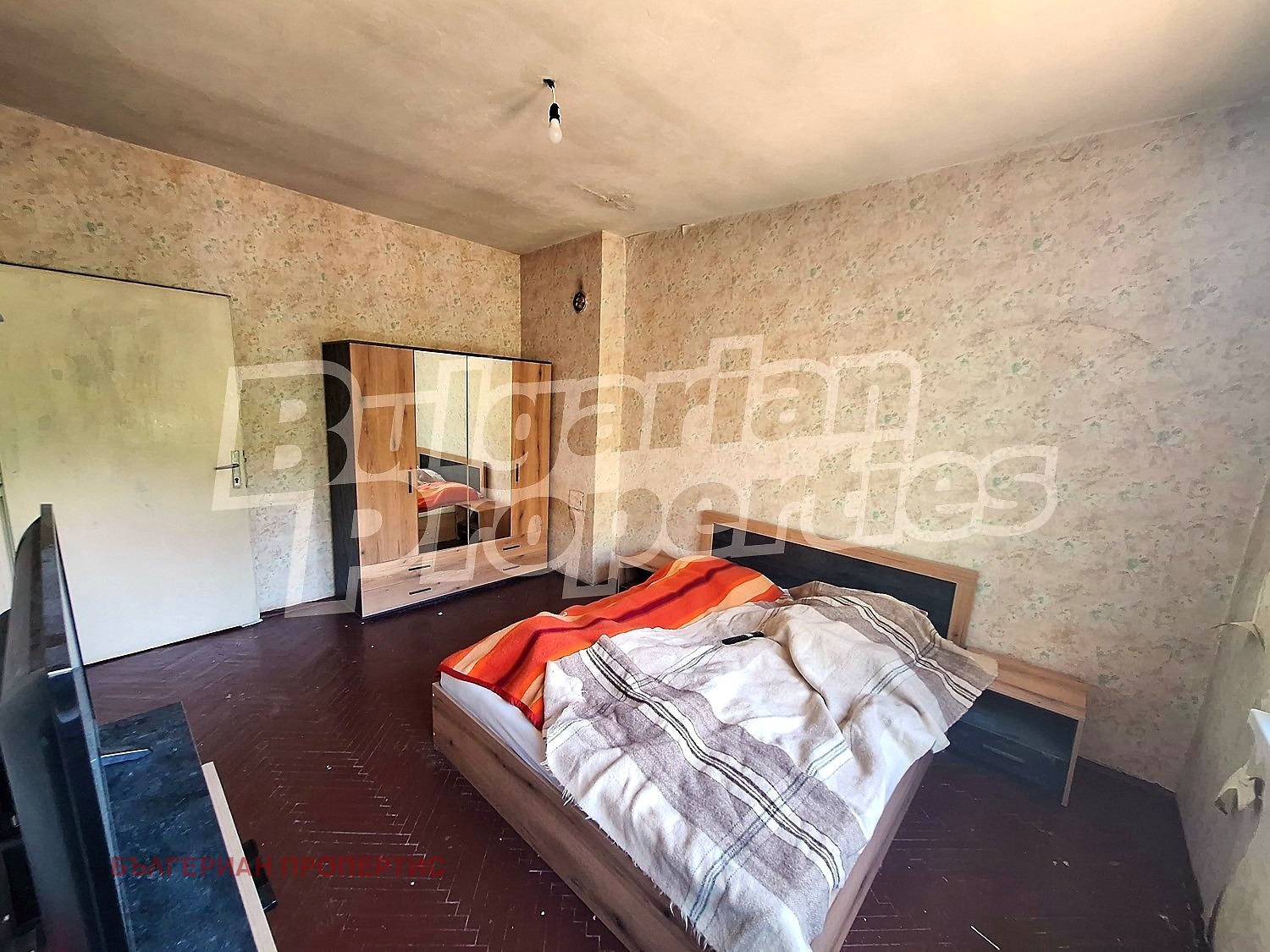 ������� 3-����� | Imot.bg � ����������� 8