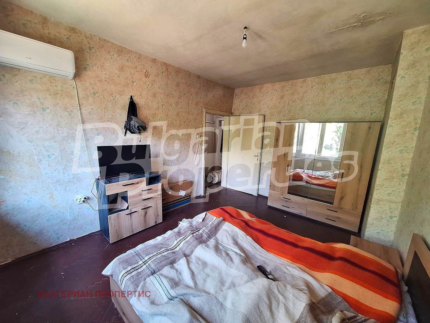 ������� 3-����� | Imot.bg � ����������� 2