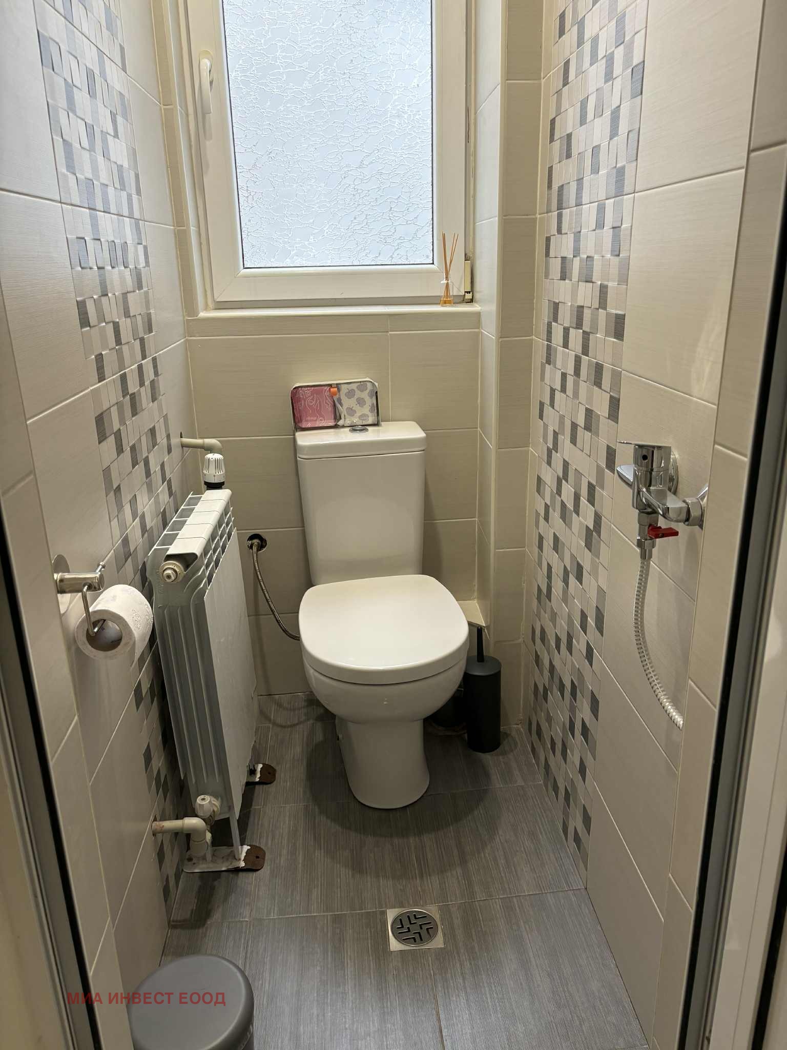 ������� ���� �� ���� | Imot.bg � ����������� 11