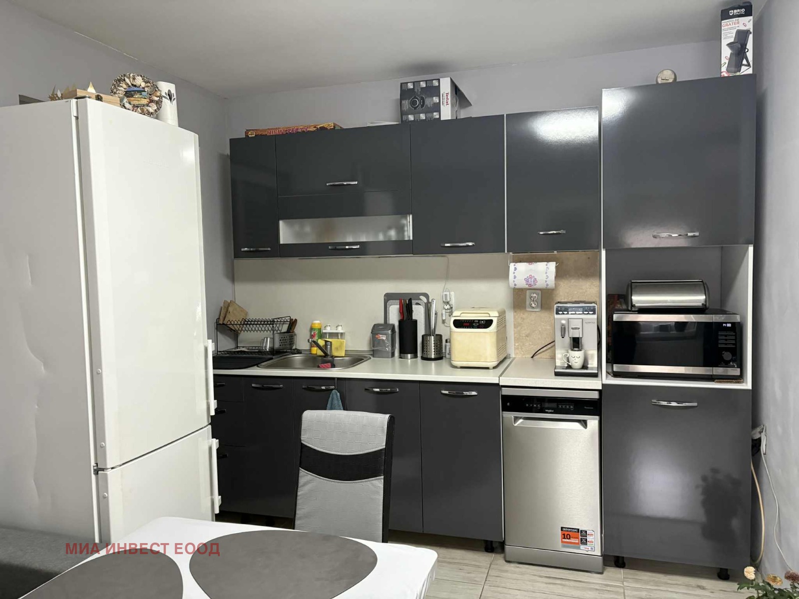 ������� ���� �� ���� | Imot.bg � ����������� 1