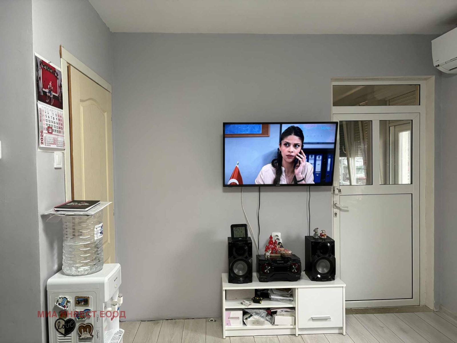 ������� ���� �� ���� | Imot.bg � ����������� 3