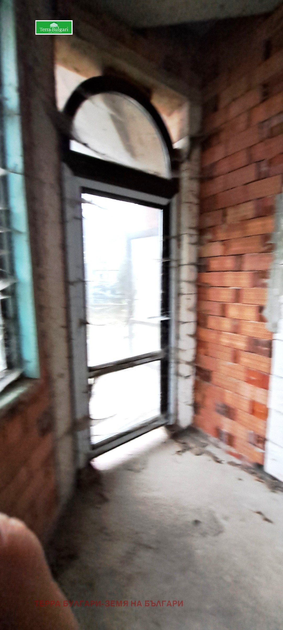 ������� ���� | Imot.bg � ����������� 5