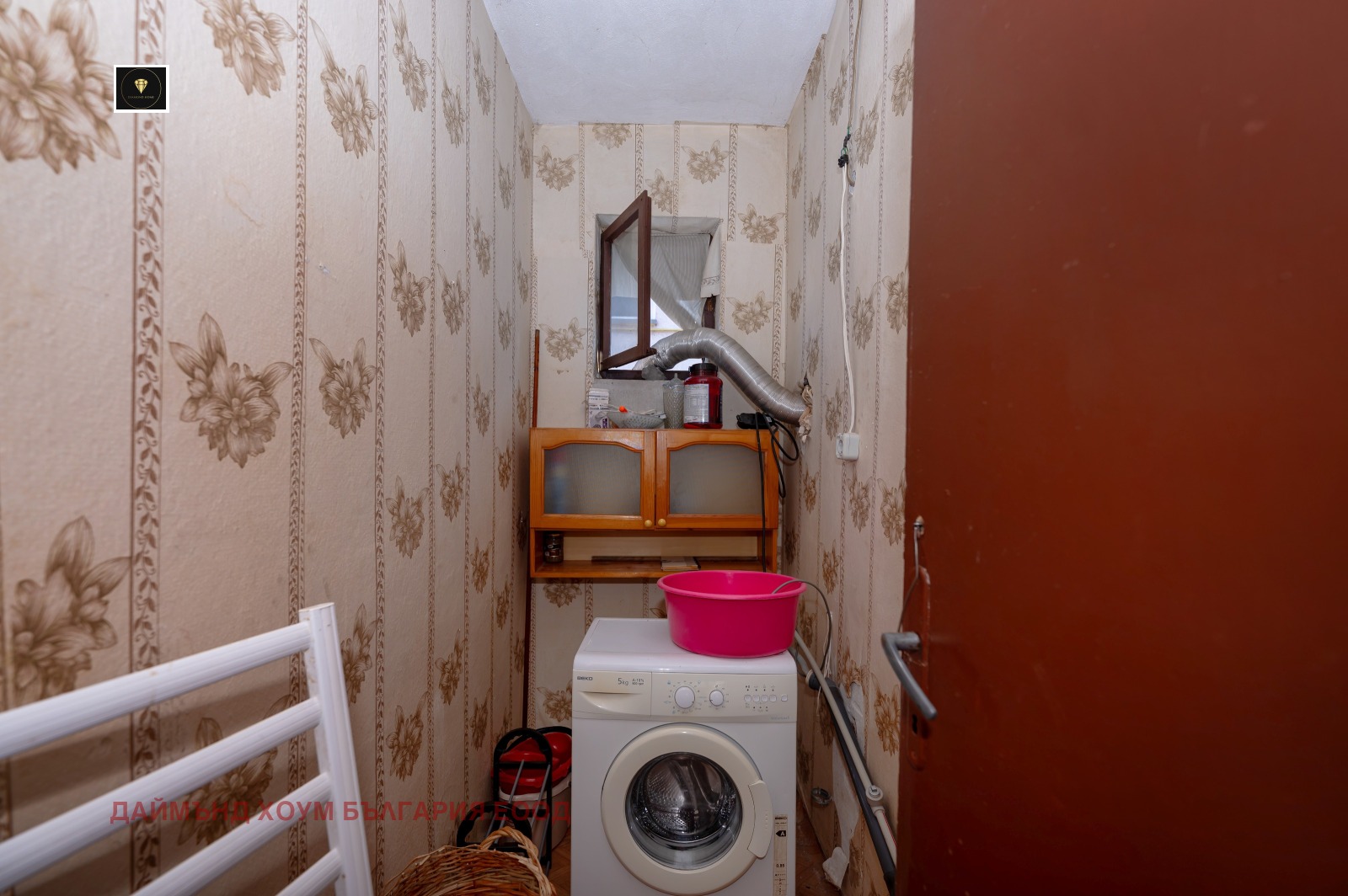 ������� ���� | Imot.bg � ����������� 9