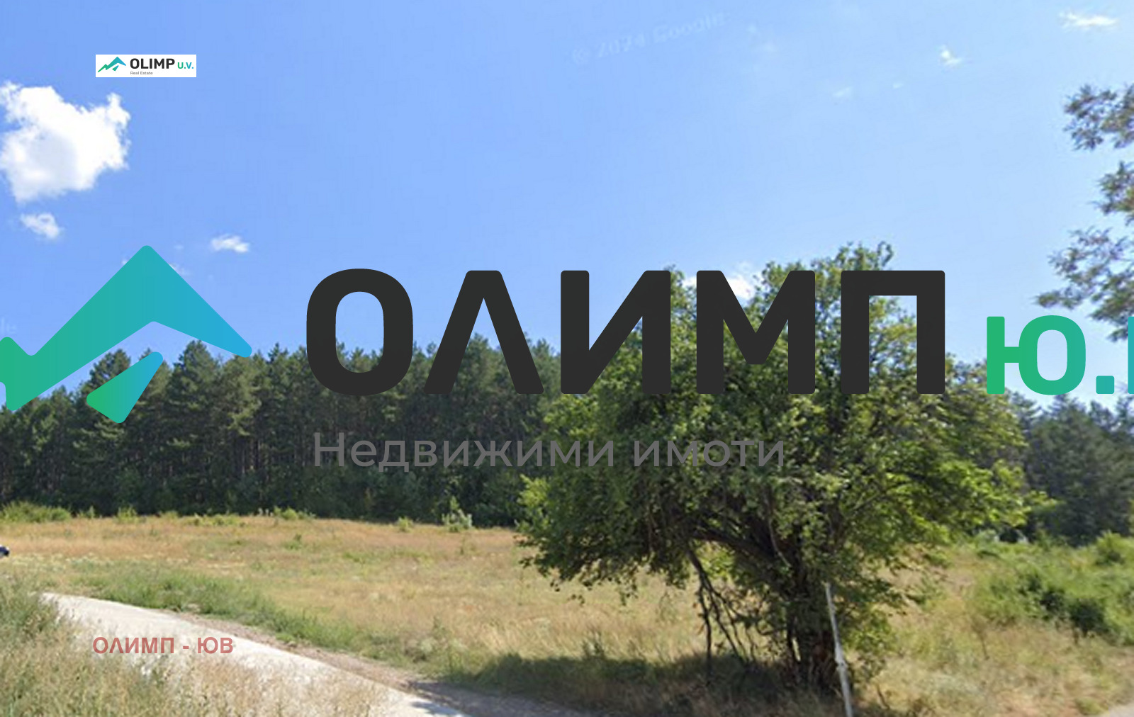 Продава ПАРЦЕЛ | Imot.bg — изображение 1