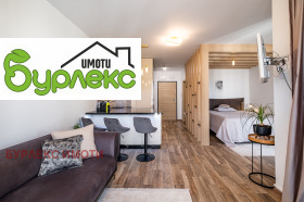 ������� 1-����� | Imot.bg � ����� ������ 7