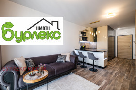 ������� 1-����� | Imot.bg � ����� ������ 5