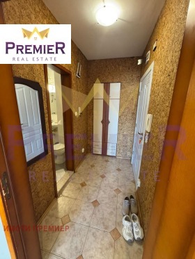 ������� 1-����� | Imot.bg � ����� ������ 5