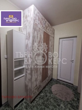 1 camera da letto Buzludga, Veliko Tarnovo 9