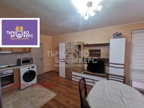 1 camera da letto Buzludga, Veliko Tarnovo 3