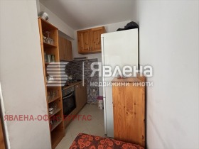  2- | Imot.bg    3