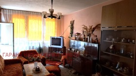  2- | Imot.bg    2