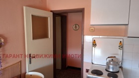  2- | Imot.bg    5