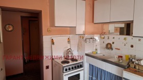  2- | Imot.bg    4