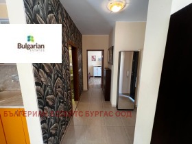 ������� 2-����� | Imot.bg � ����� ������ 12
