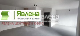 Продава 3-стаен град София Драгалевци - [1] 