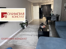 Продава 3-стаен град Пловдив Кършияка - [1] 