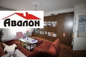  3- | Imot.bg    3