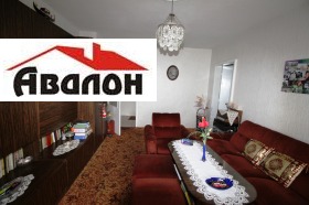  3- | Imot.bg    6