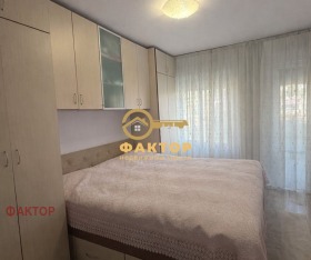 ������� 3-����� | Imot.bg � ����� ������ 6