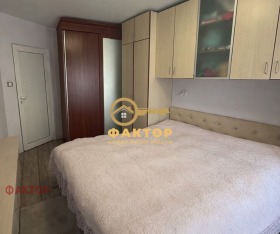 ������� 3-����� | Imot.bg � ����� ������ 5