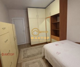 ������� 3-����� | Imot.bg � ����� ������ 7