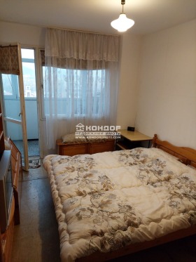 ������� 3-����� | Imot.bg � ����� ������ 5