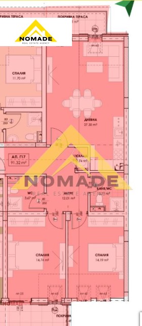 ������� 3-����� | Imot.bg � ����� ������ 15