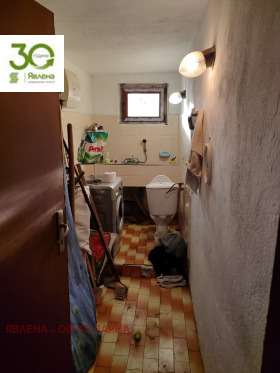 ������� ���� | Imot.bg � ����� ������ 3