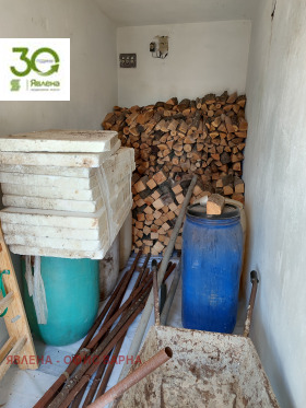 ������� ���� | Imot.bg � ����� ������ 4