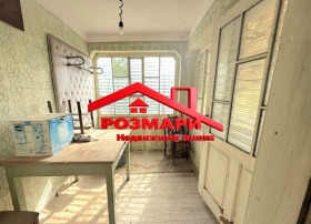 ������� ���� | Imot.bg � ����� ������ 4