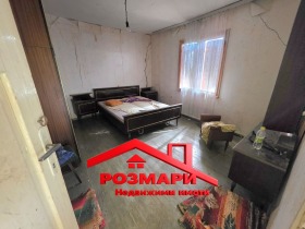 ������� ���� | Imot.bg � ����� ������ 5