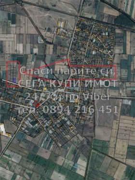 ������� ������ | Imot.bg � ����� ������ 6