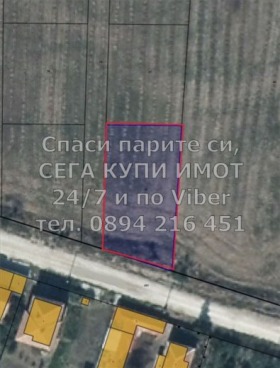 ������� ������ | Imot.bg � ����� ������ 2