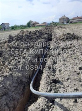 ������� ������ | Imot.bg � ����� ������ 4