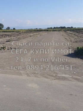 ������� ������ | Imot.bg � ����� ������ 5