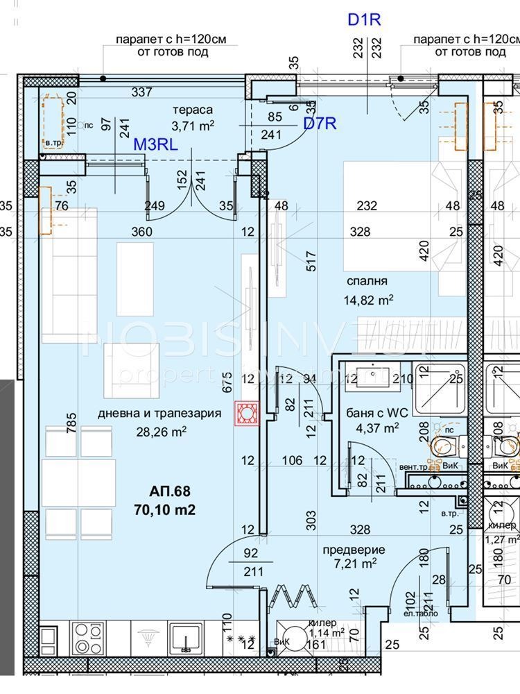 Продава 2-СТАЕН, гр. Пловдив, Тракия, снимка 12 - Апартаменти - 53914881
