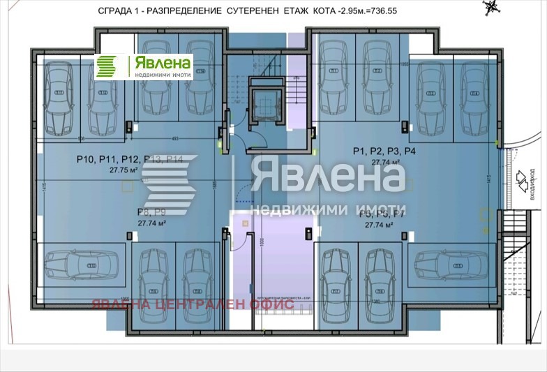 Продава 3-СТАЕН, гр. София, Драгалевци, снимка 12 - Aпартаменти - 48215151