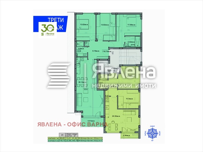 Продава 4-СТАЕН, гр. Варна, Бриз, снимка 4 - Апартаменти - 53158765