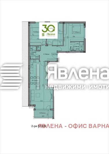 Продава 4-СТАЕН, гр. Варна, Бриз, снимка 3 - Апартаменти - 53158765