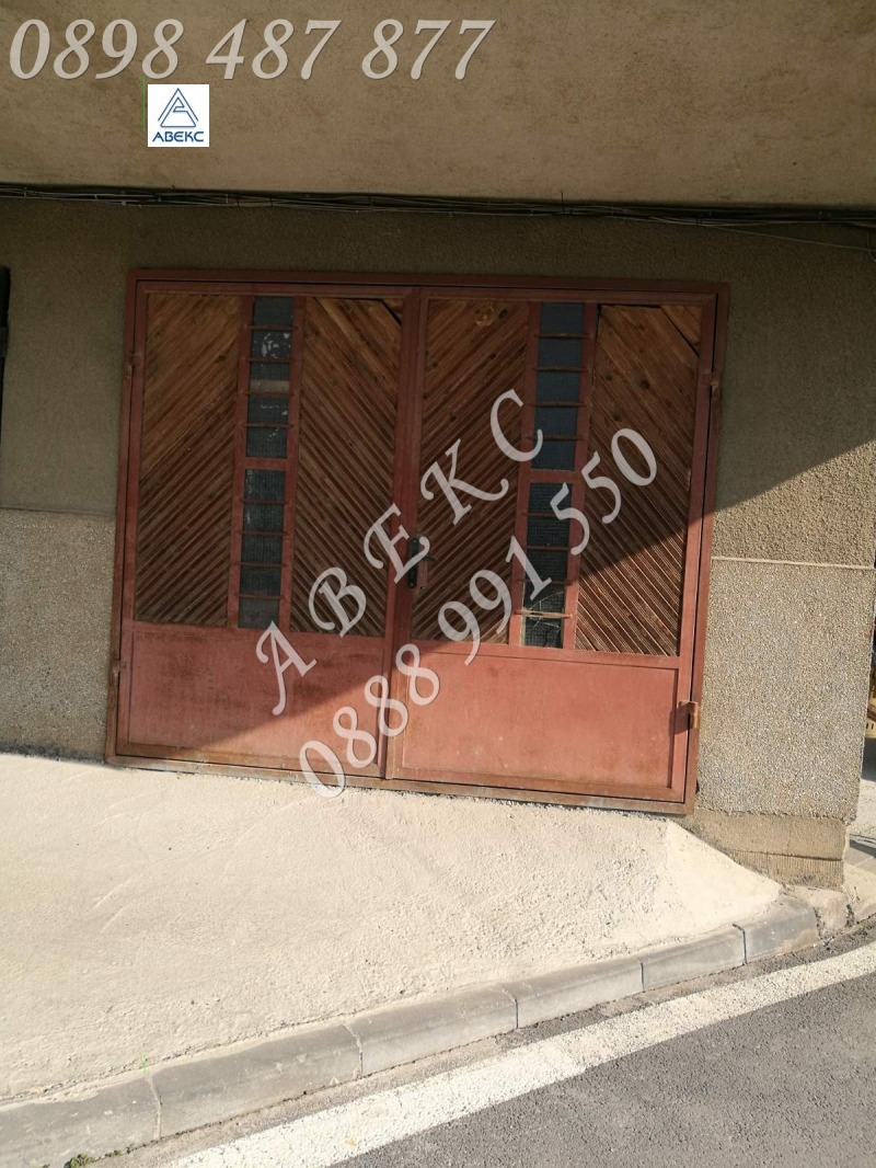 Продава  Многостаен град Благоевград , Освобождение , 193 кв.м | 37364917 - изображение [15]