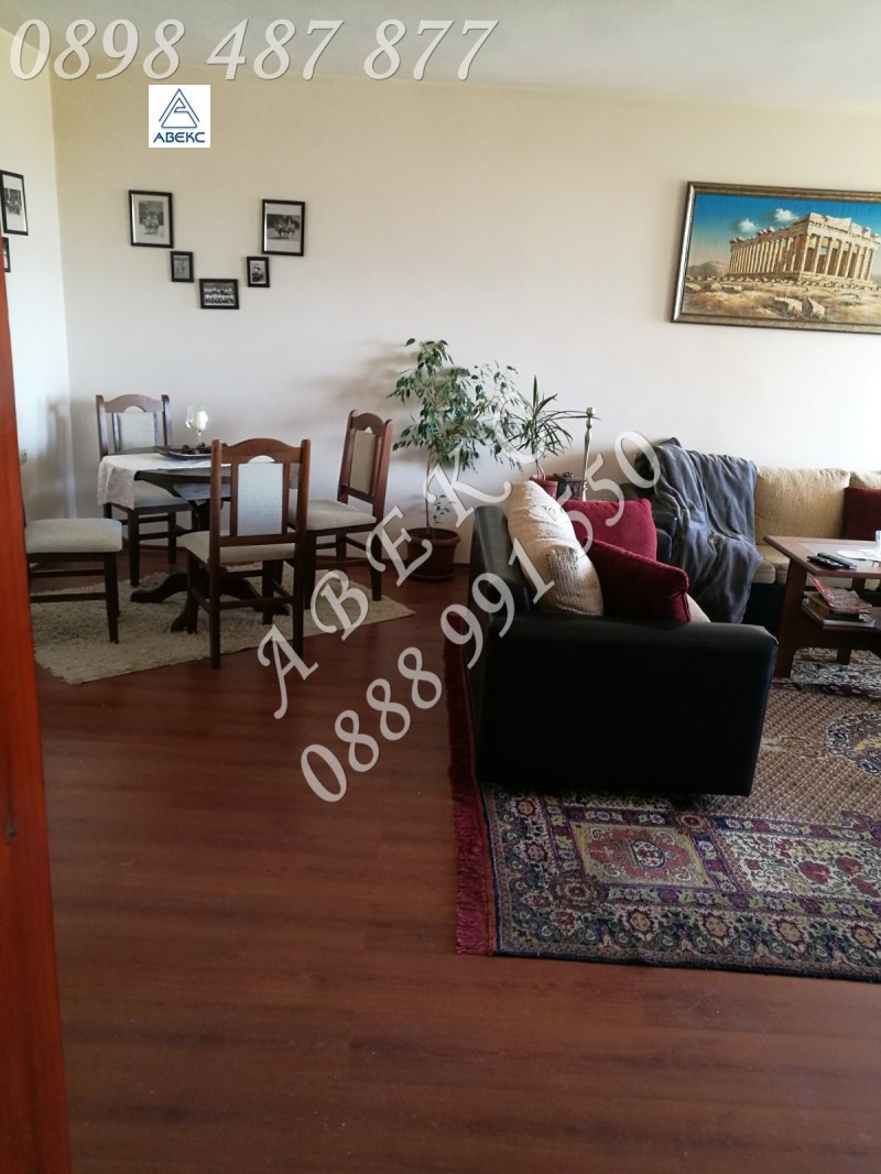 Продава  Многостаен град Благоевград , Освобождение , 193 кв.м | 37364917 - изображение [2]