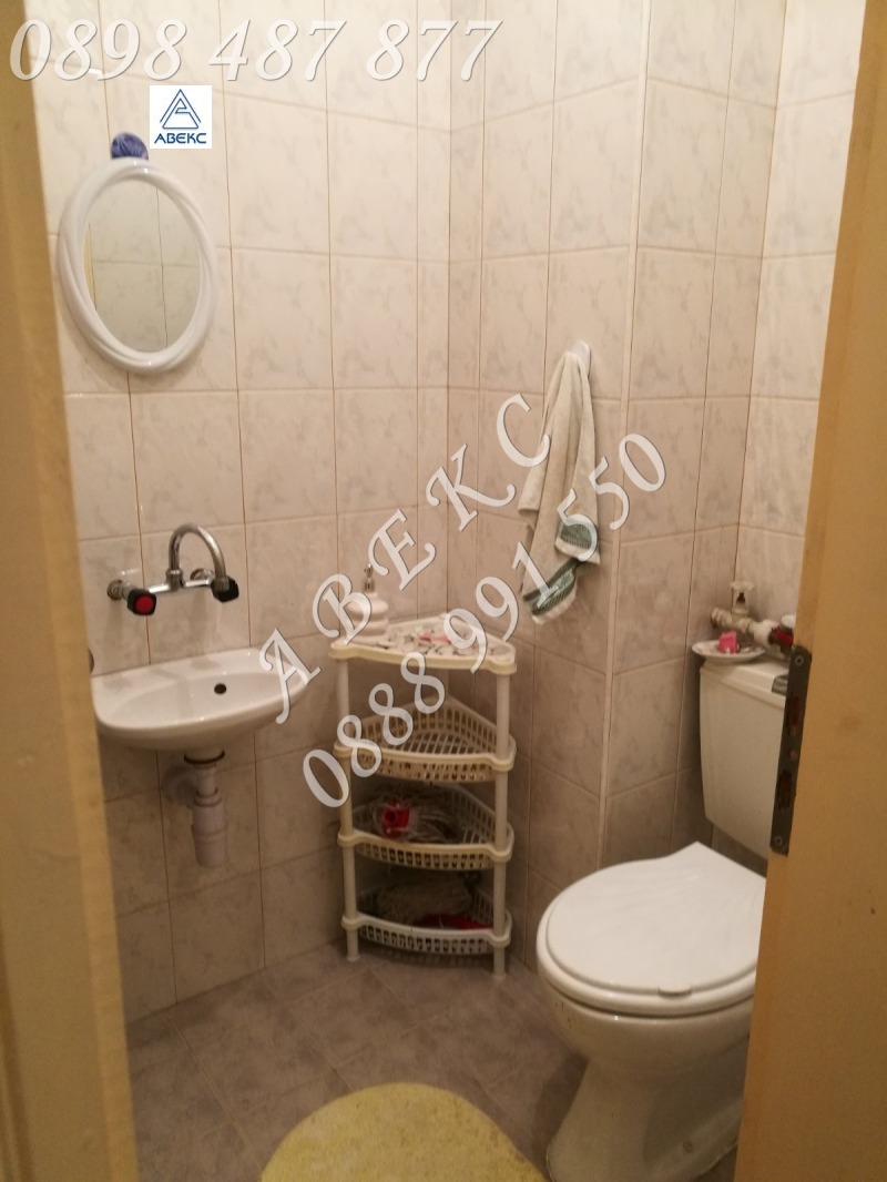 Продава  Многостаен град Благоевград , Освобождение , 193 кв.м | 37364917 - изображение [13]