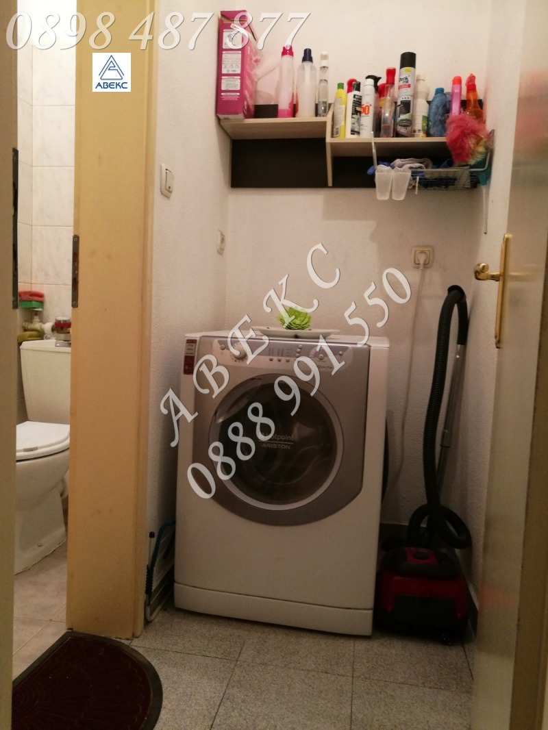 Продава  Многостаен град Благоевград , Освобождение , 193 кв.м | 37364917 - изображение [12]