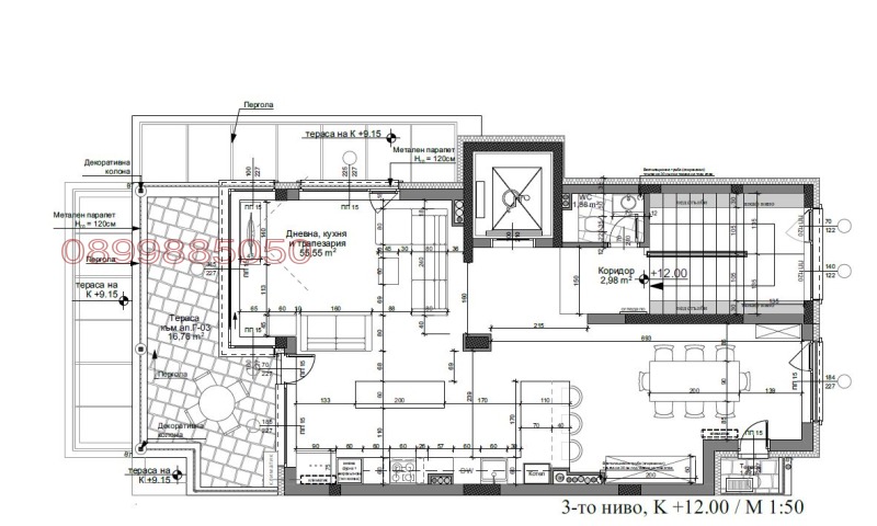 Продава МЕЗОНЕТ, гр. София, Витоша, снимка 2 - Aпартаменти - 47661698